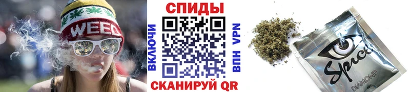 Бутират жидкий экстази  Купить где  Теберда 