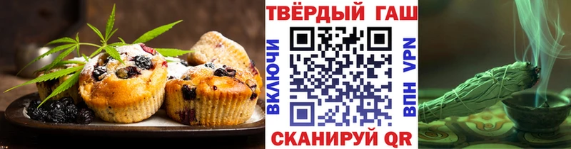 Cannafood конопля  Купить где  Теберда 