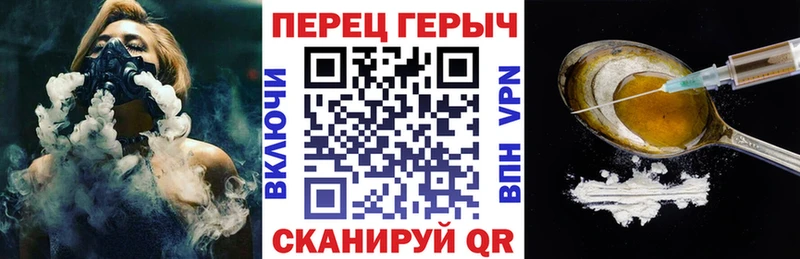 Купить где  Теберда  ГЕРОИН гречка 