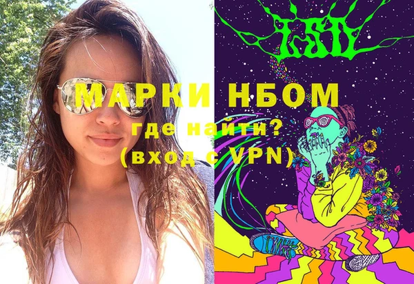 таблы Лиски