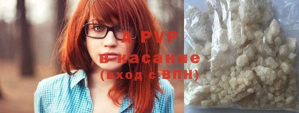 spice Лихославль