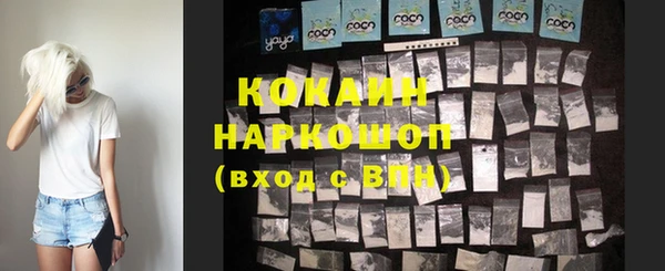 Альфа ПВП Липки