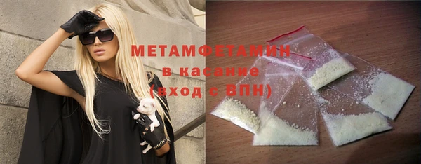spice Лихославль