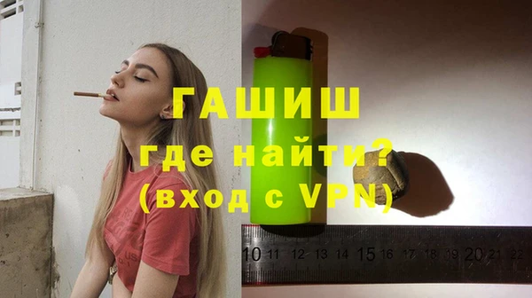 spice Лихославль