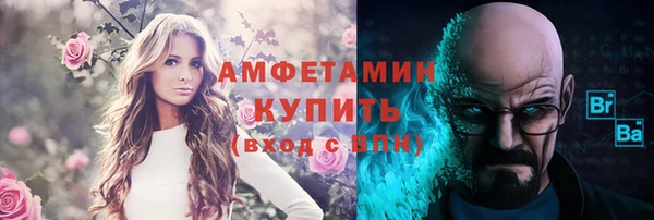 таблы Лиски