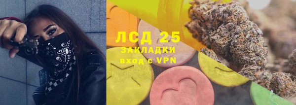 spice Лихославль