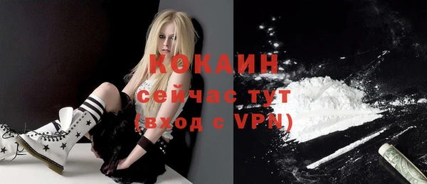 spice Лихославль