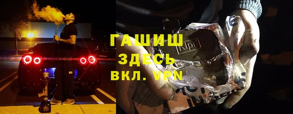 Альфа ПВП Липки