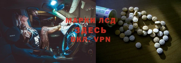 Альфа ПВП Липки