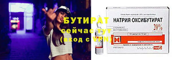 таблы Лиски