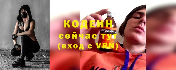 spice Лихославль