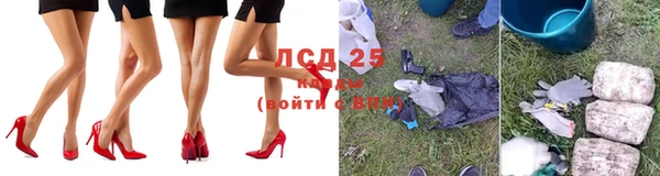 spice Лихославль