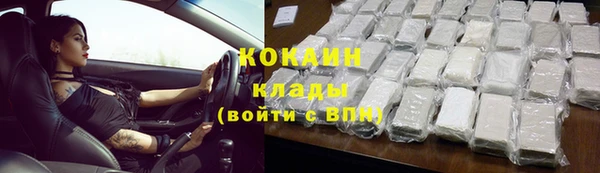 таблы Лиски