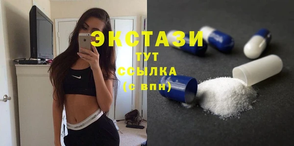 Альфа ПВП Липки