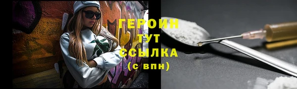 таблы Лиски