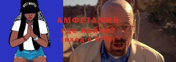 spice Лихославль