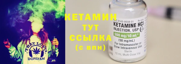 Альфа ПВП Липки