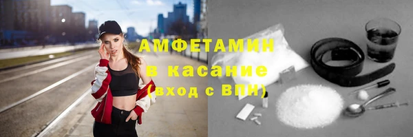 Альфа ПВП Липки