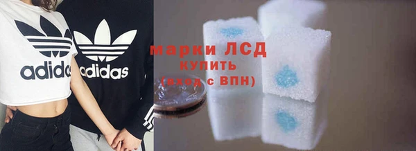 Альфа ПВП Липки