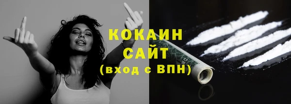 spice Лихославль