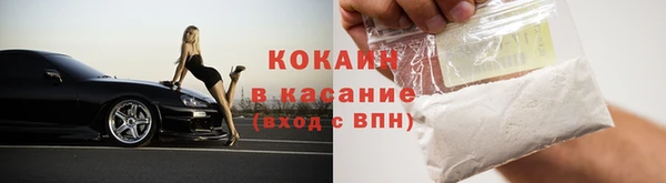 таблы Лиски