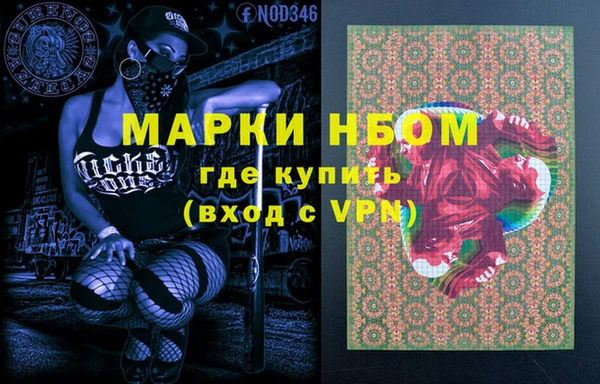 Альфа ПВП Липки