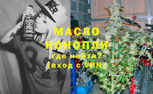 таблы Лиски