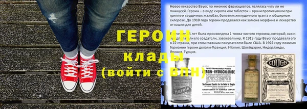 таблы Лиски