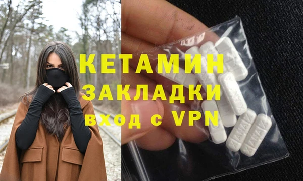 таблы Лиски