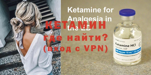 Альфа ПВП Липки