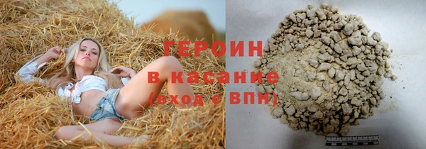 таблы Лиски