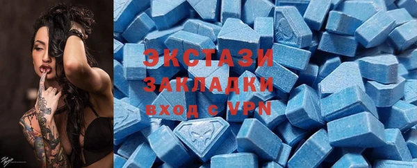Альфа ПВП Липки