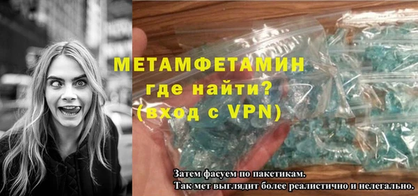 Альфа ПВП Липки