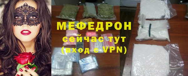 таблы Лиски