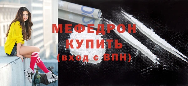таблы Лиски