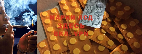 Альфа ПВП Липки