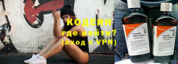 таблы Лиски