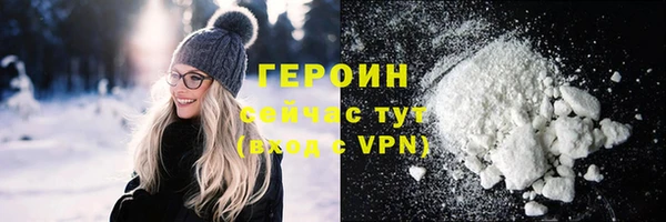 spice Лихославль