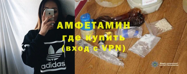 Альфа ПВП Липки