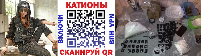 МЕФ VHQ  Теберда 