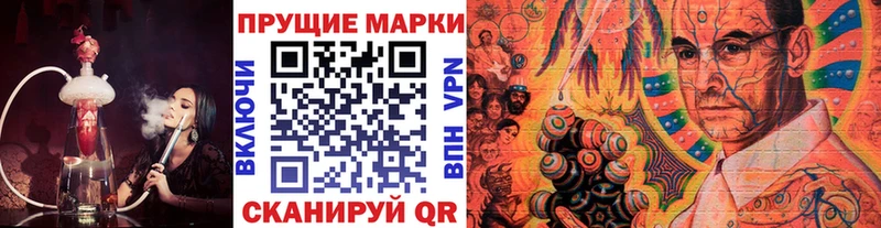 Купить  Теберда  Марки N-bome 1,5мг 